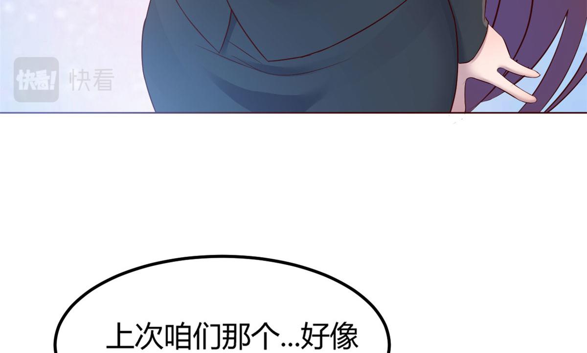 31 老姐的奖励98