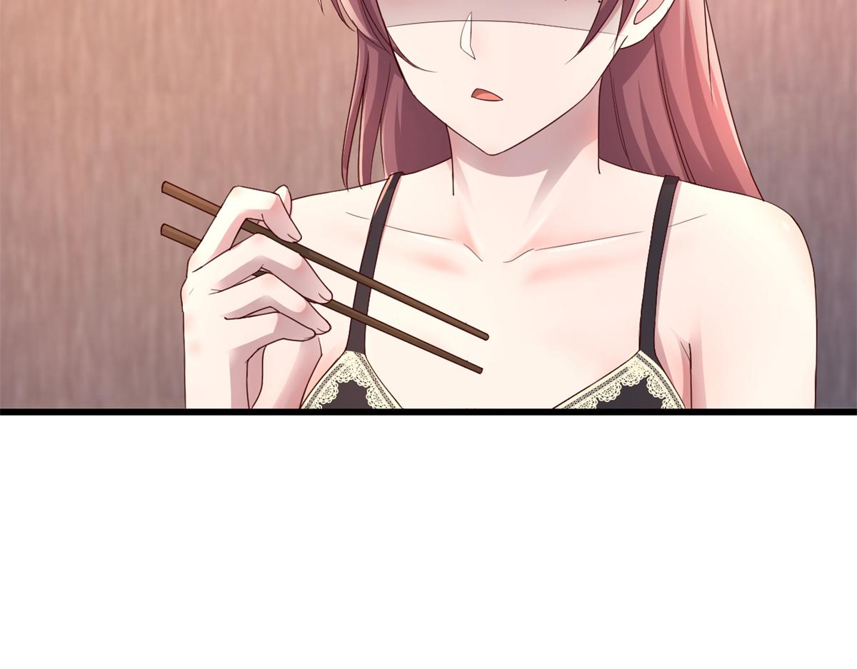 148 按摩是个好手段87