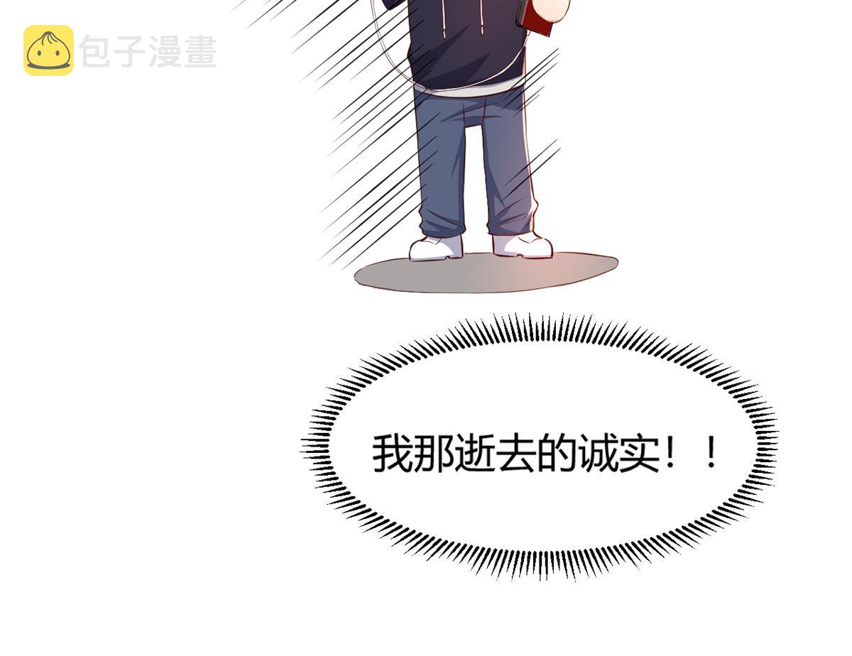 24 挂到了，拿去用41