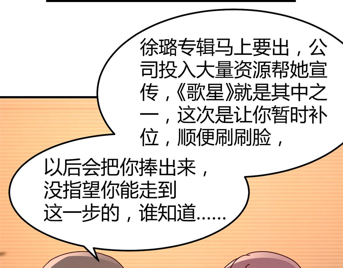 129 版权争夺战65