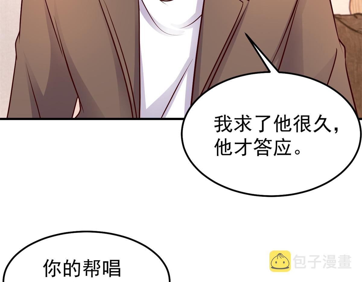 161 宣传舆论战42
