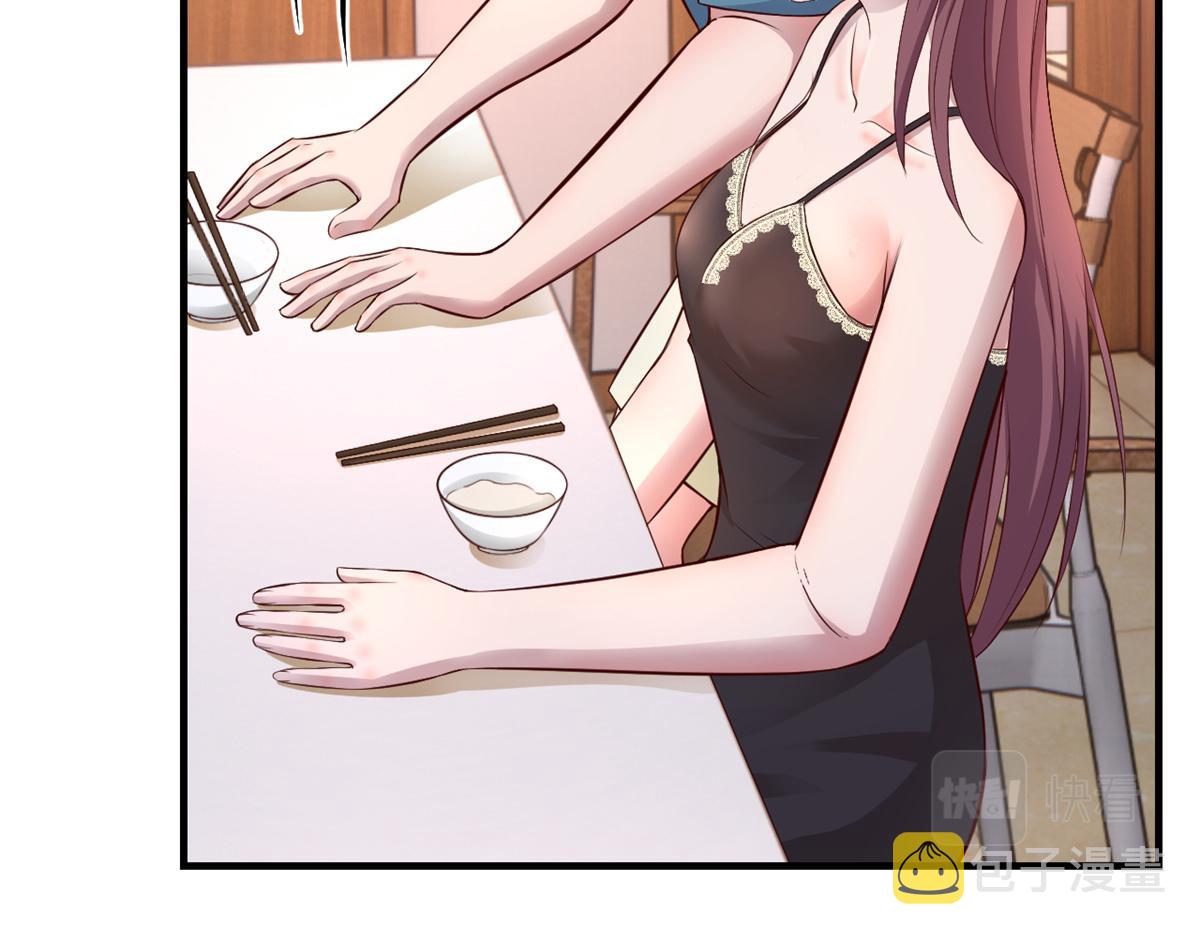 149 感觉被挑衅了15