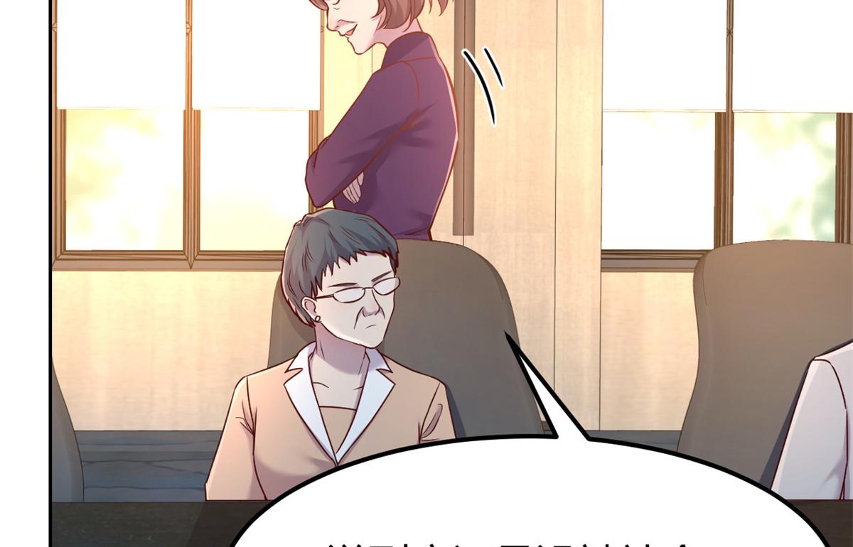 21 潜规则斗不过59