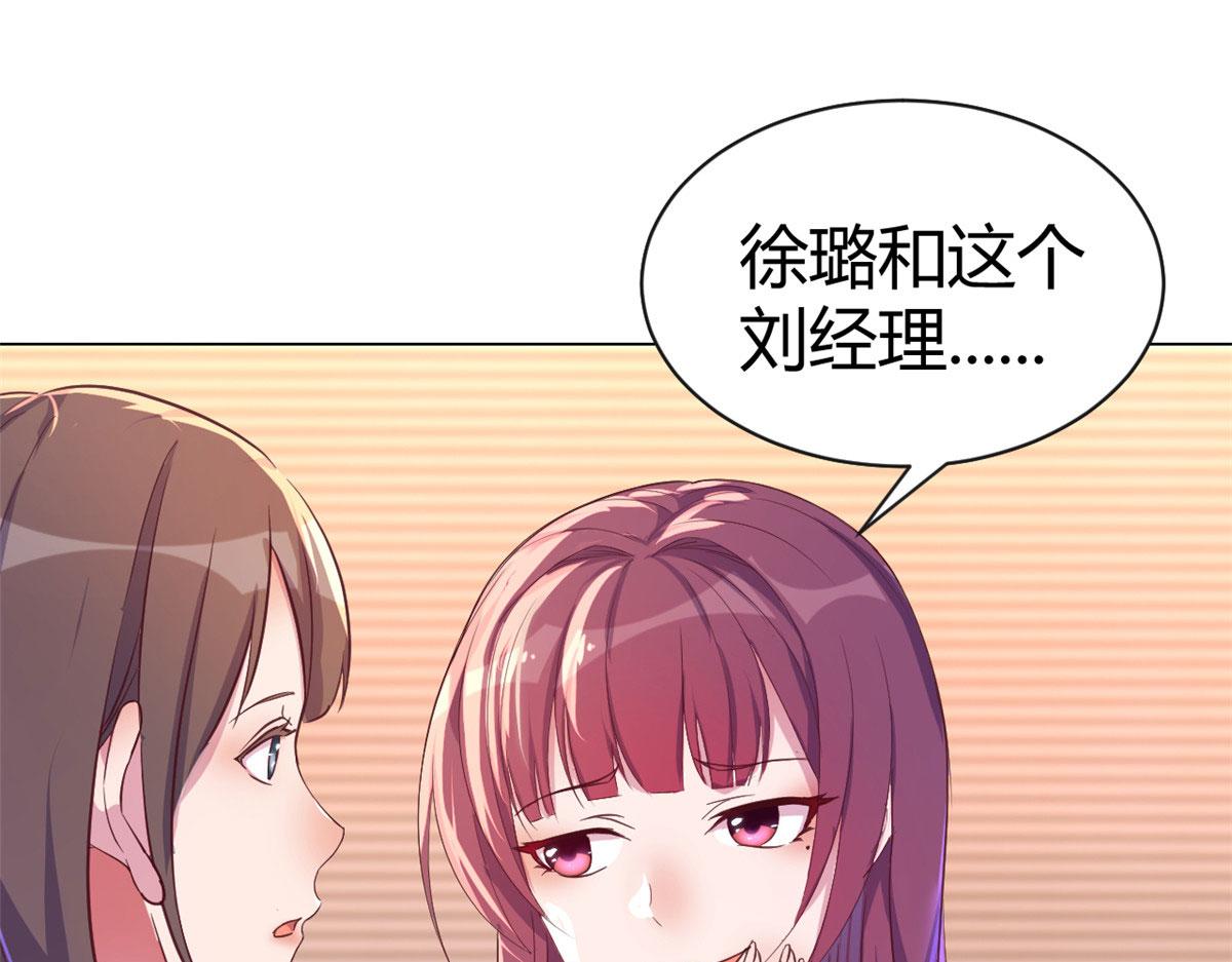 129 版权争夺战71