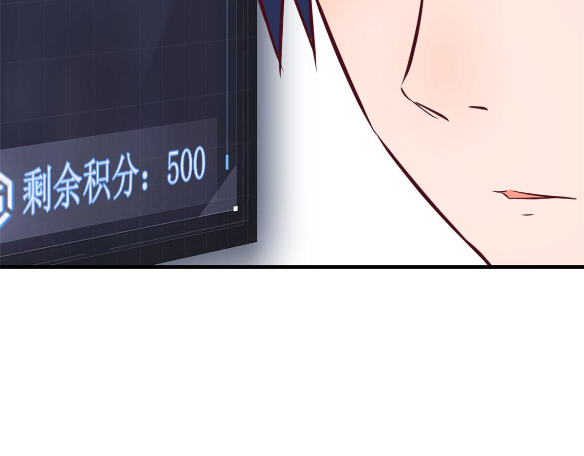 93 闺蜜要和我们同居12