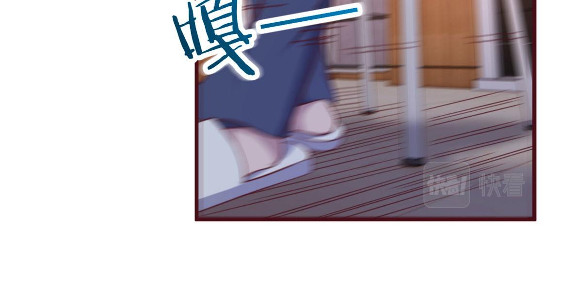 96 俘获芳心必杀技95