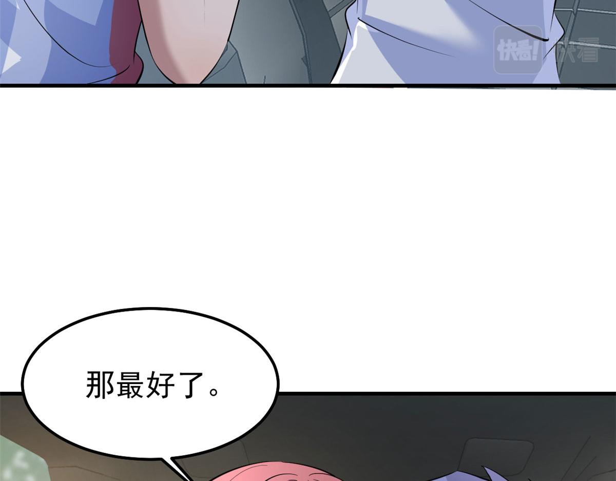 170 不想老弟早结婚93