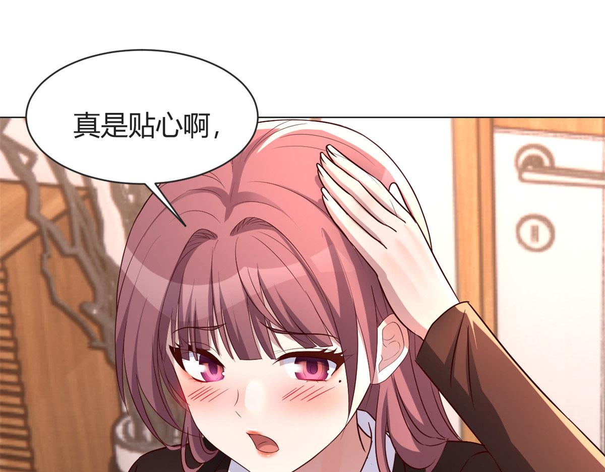 109 聊天查户口46