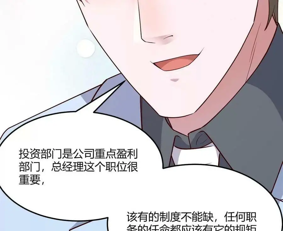 222 姐弟两不能说的秘密43