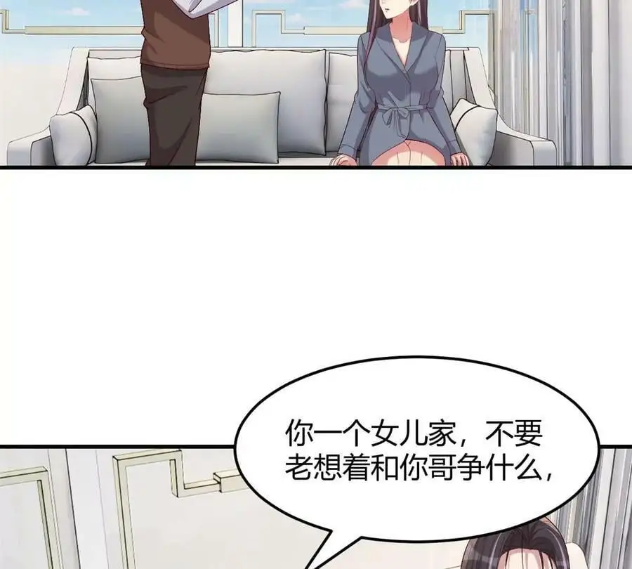 232 孤独的童年65
