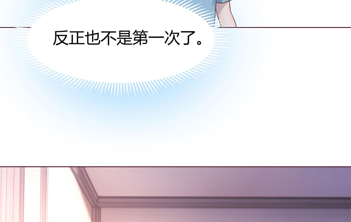 106 偷吻只有0次和无数次25