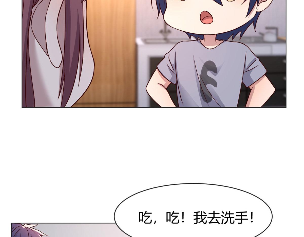109 聊天查户口50