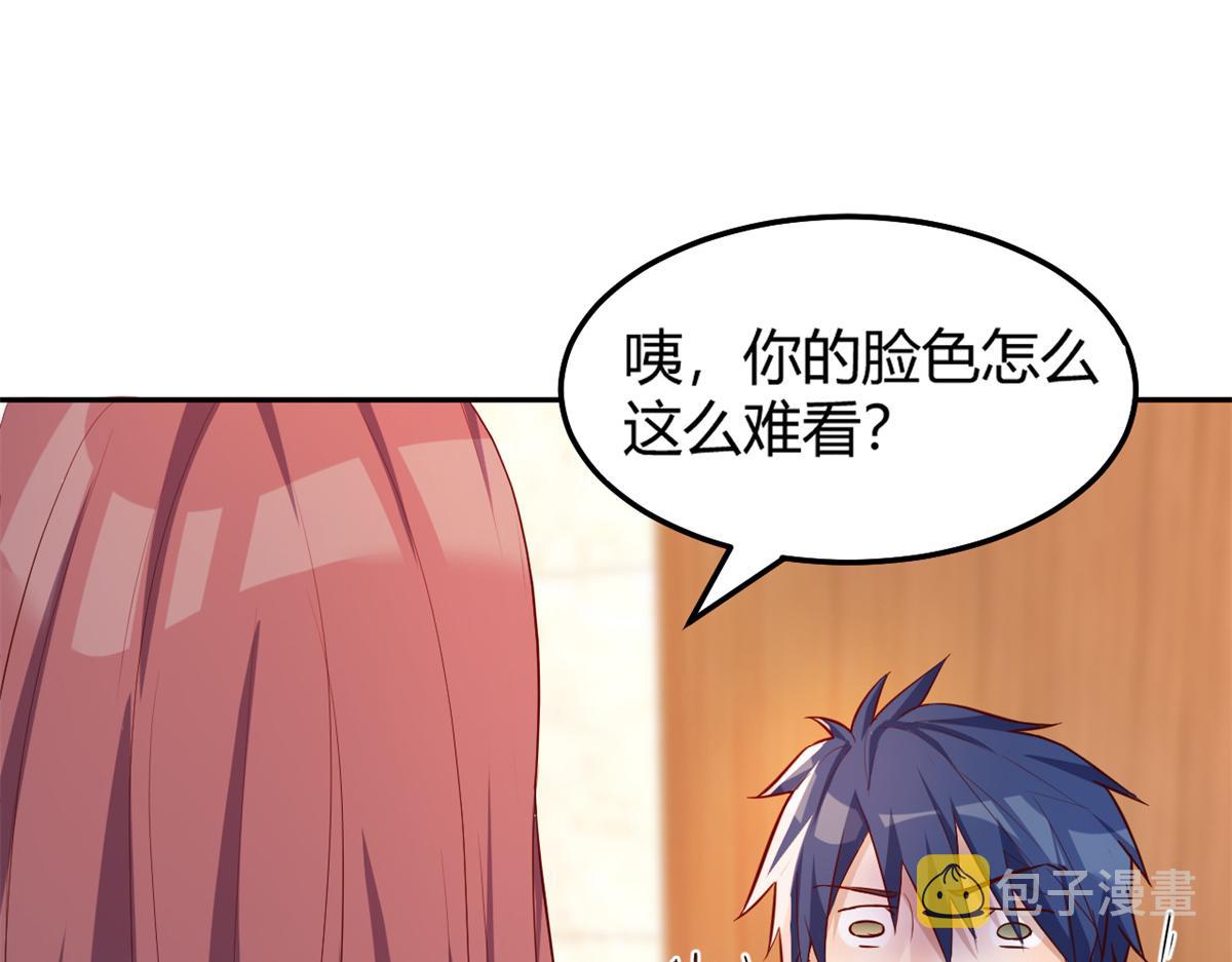 22 任务失败就药丸46