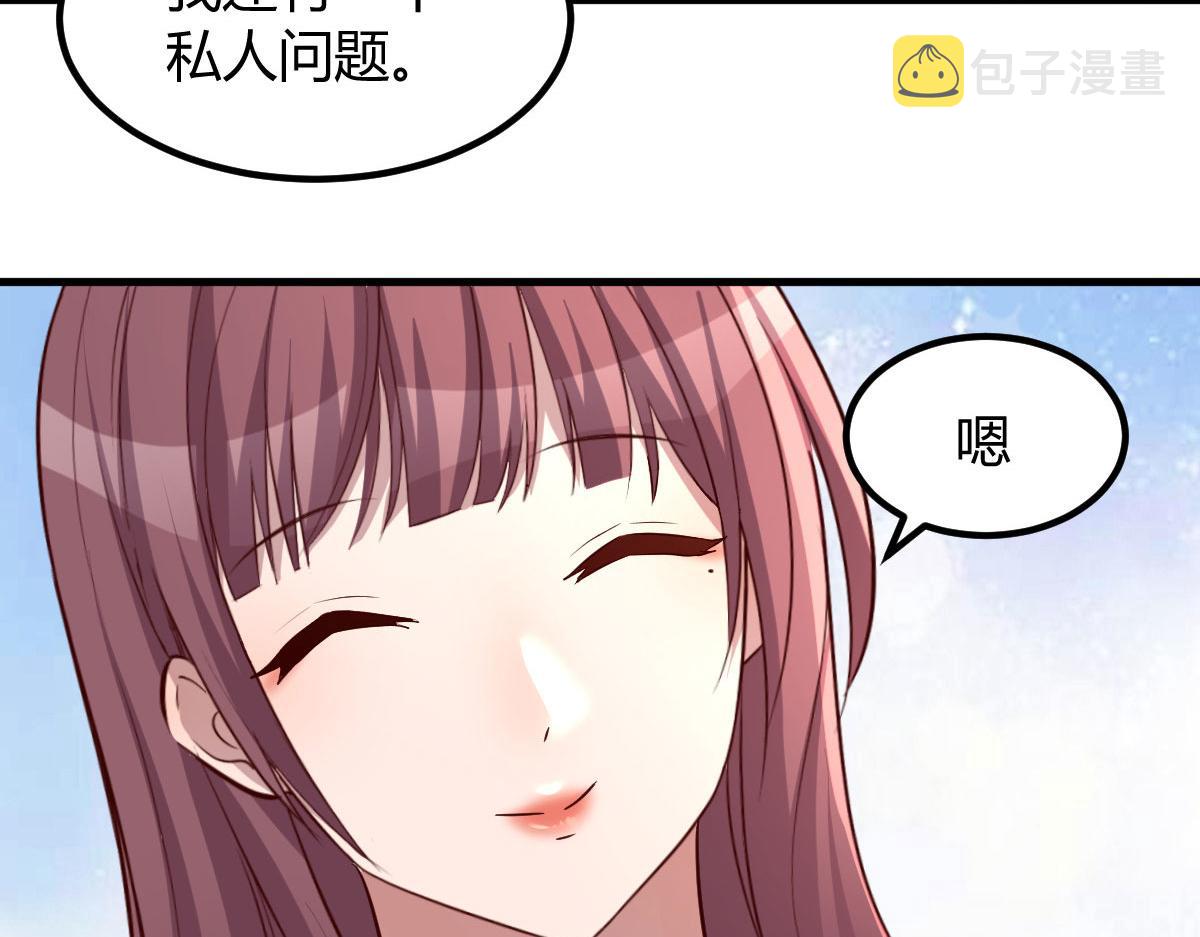 117 不是成功就是植物人79