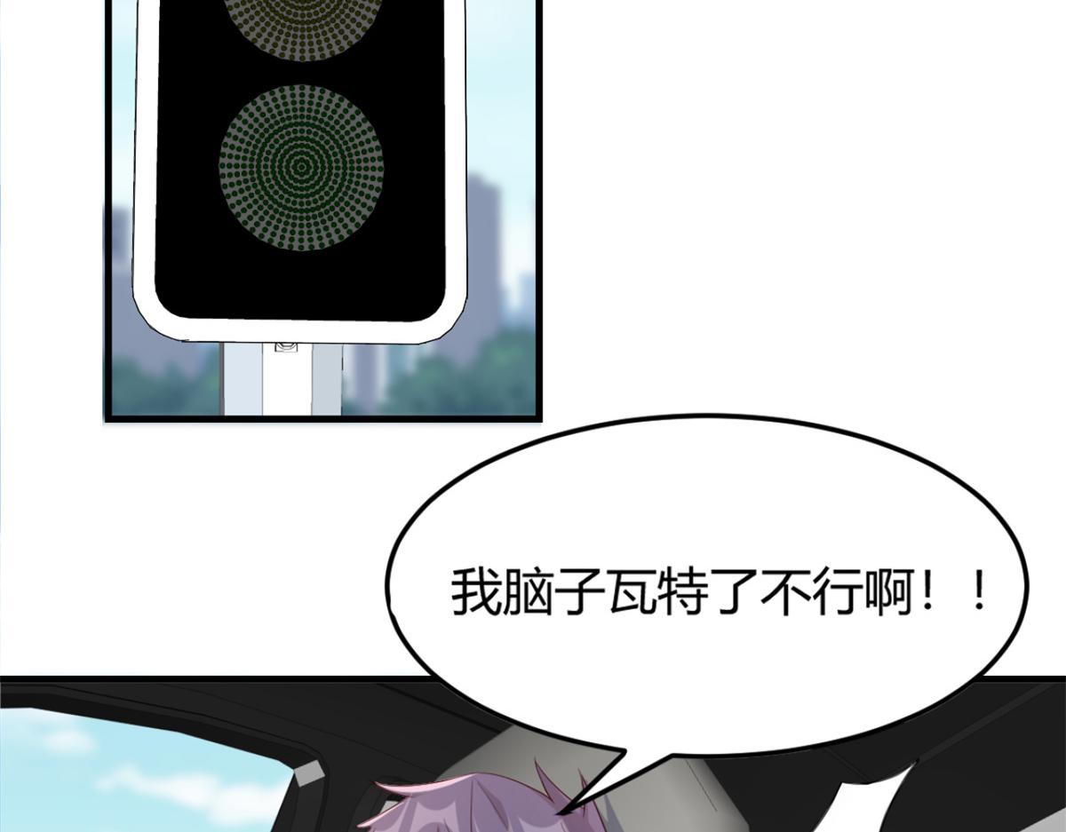 14 到达目的地4