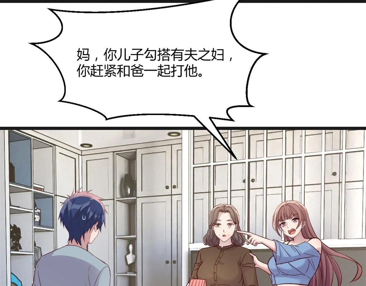 192 不能脚踏2 n17
