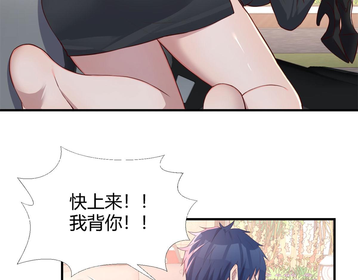 31 老姐的奖励63