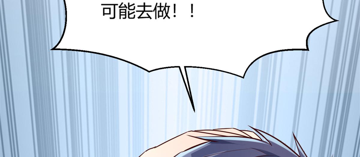 13 整话都在研究系统111