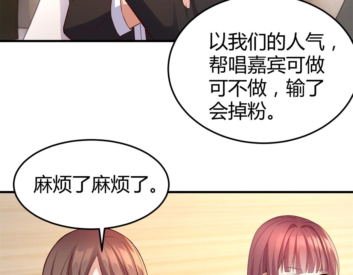 163 讨价还价26