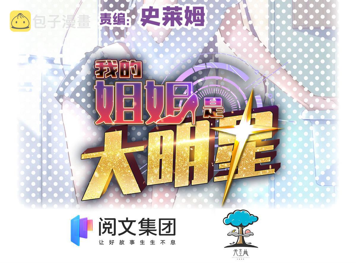 40 老爸我想兼职1