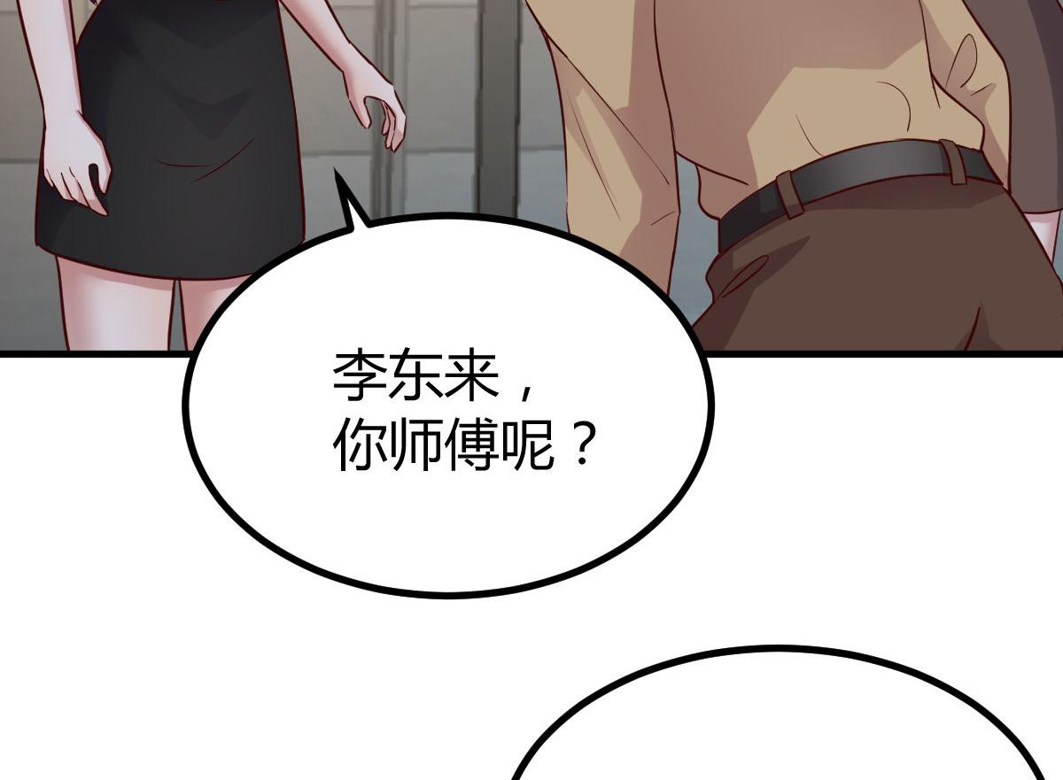 165 社会人vs社会人56