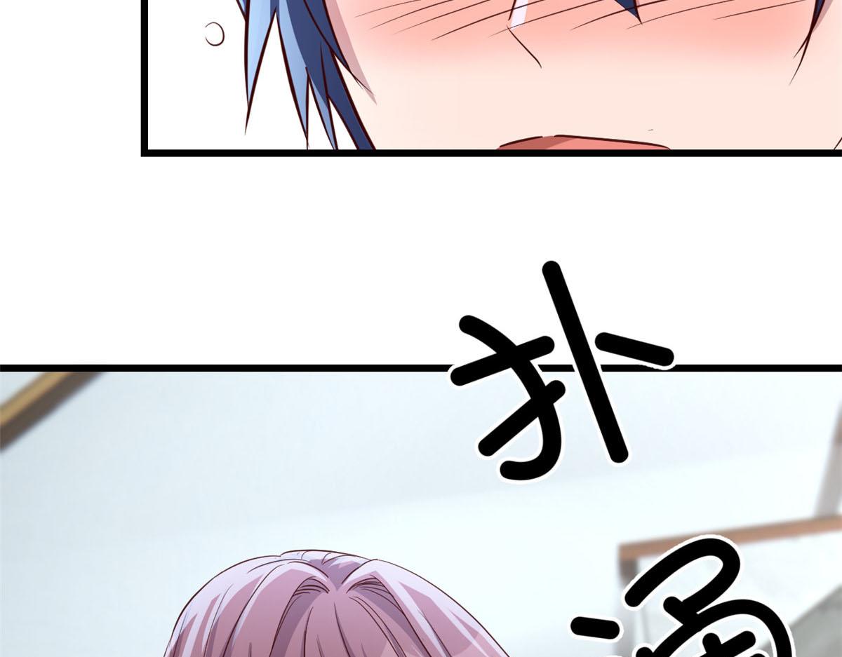 179 老姐装备好60