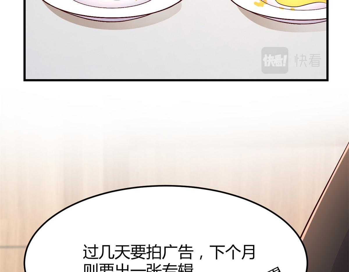 187 庆祝入职场95