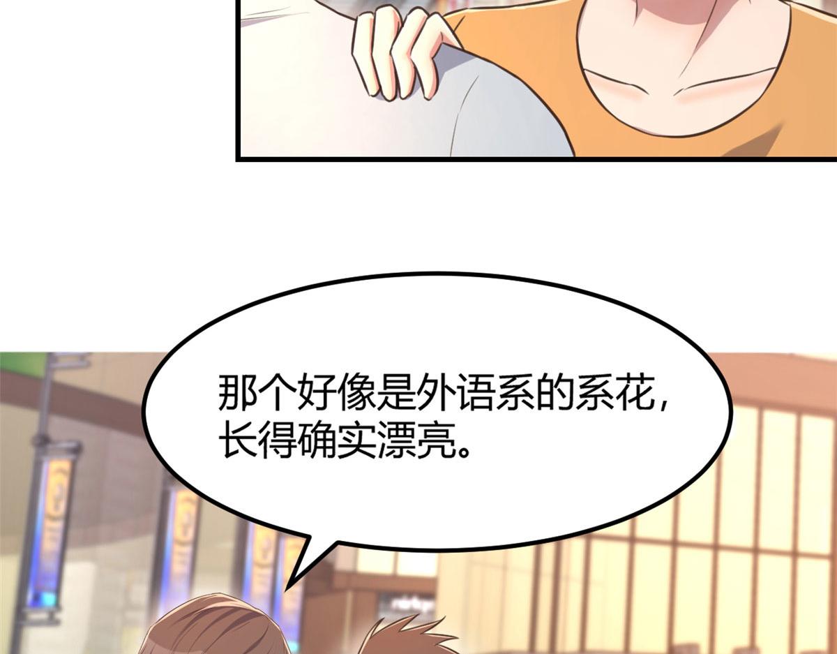 41 和弟兄们组团30