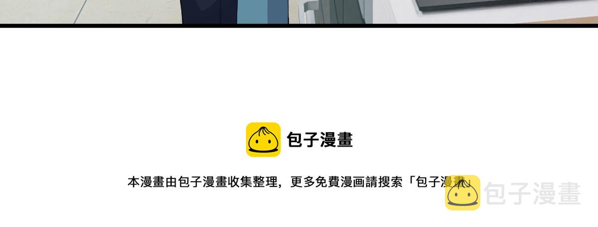 187 庆祝入职场49
