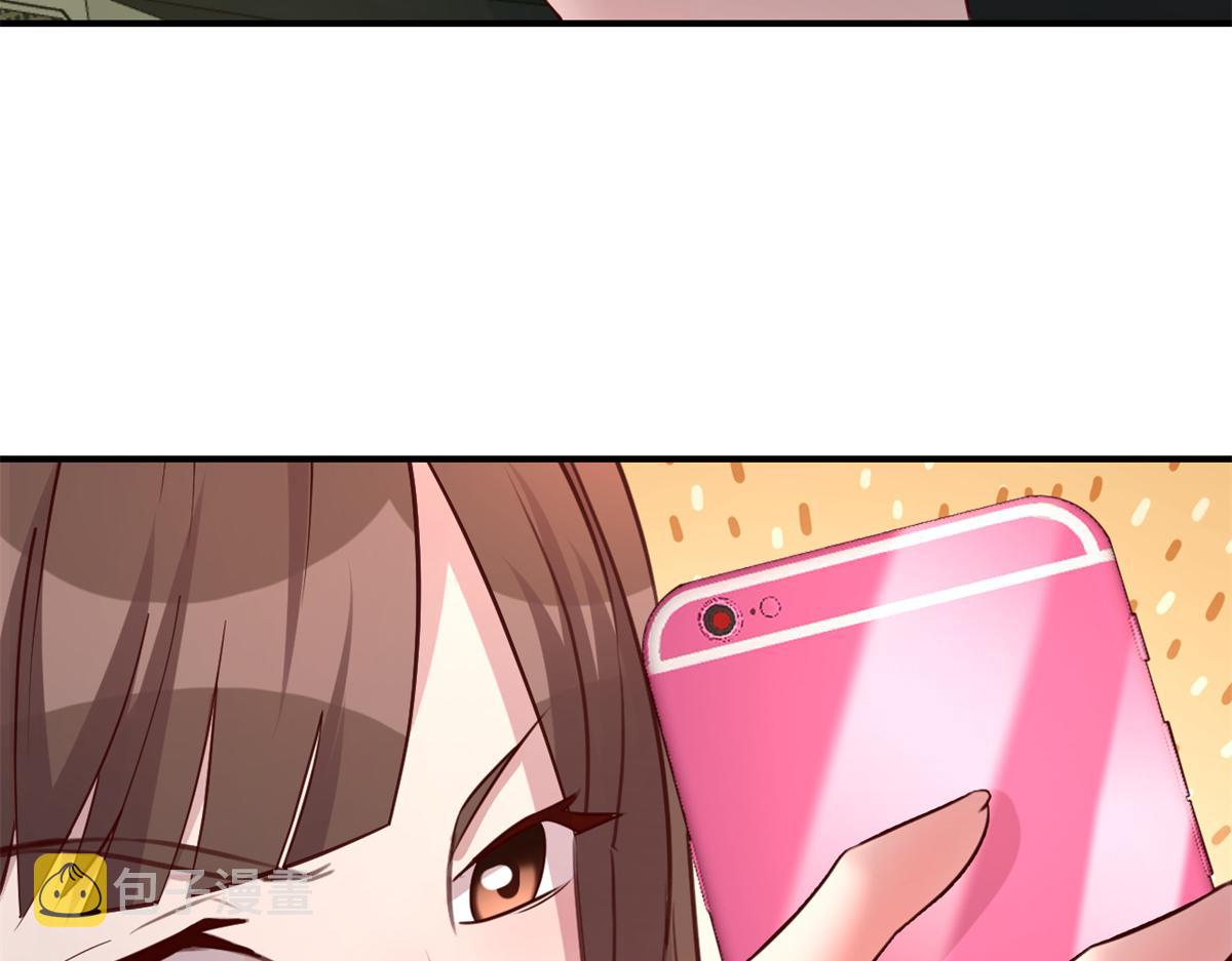 137 宫斗86