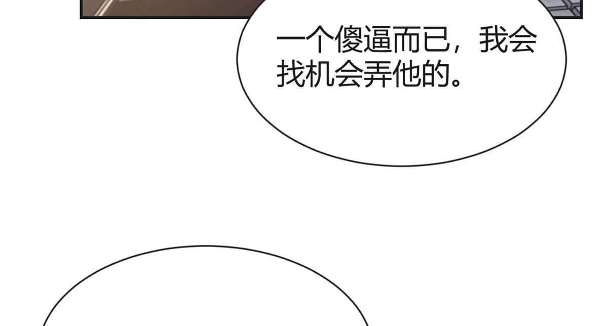 51 又被学长刁难105