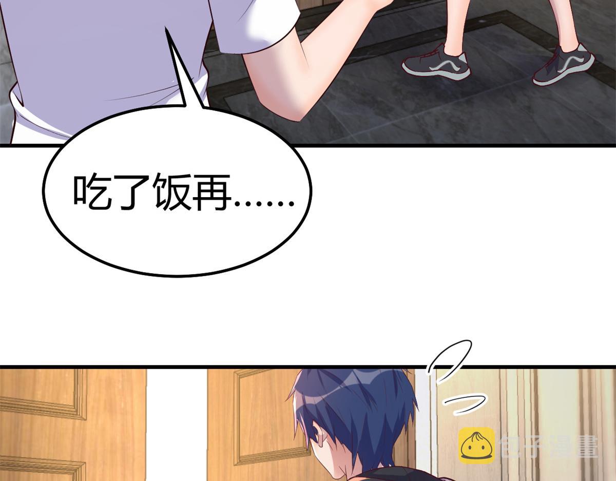 142 又火一首你能信84