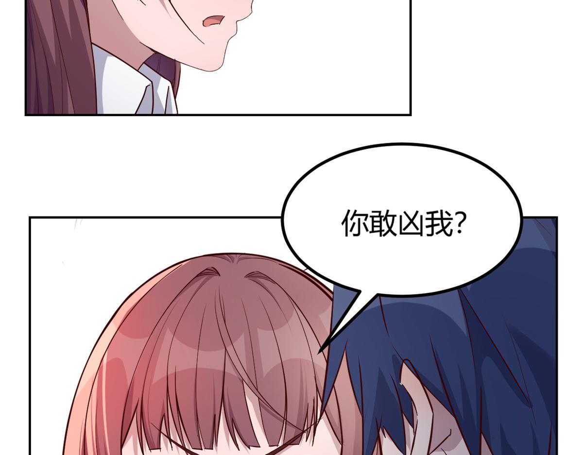 22 任务失败就药丸17