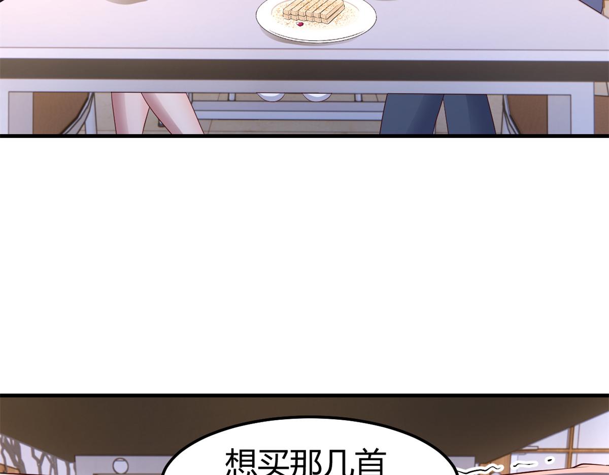 142 又火一首你能信21
