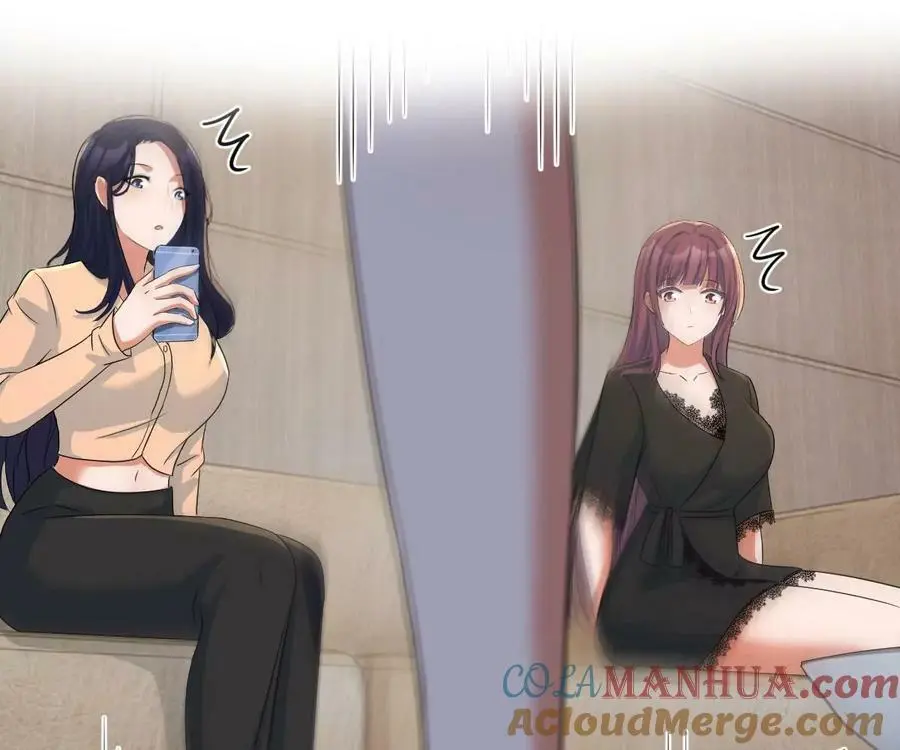 231 新歌玩花活27