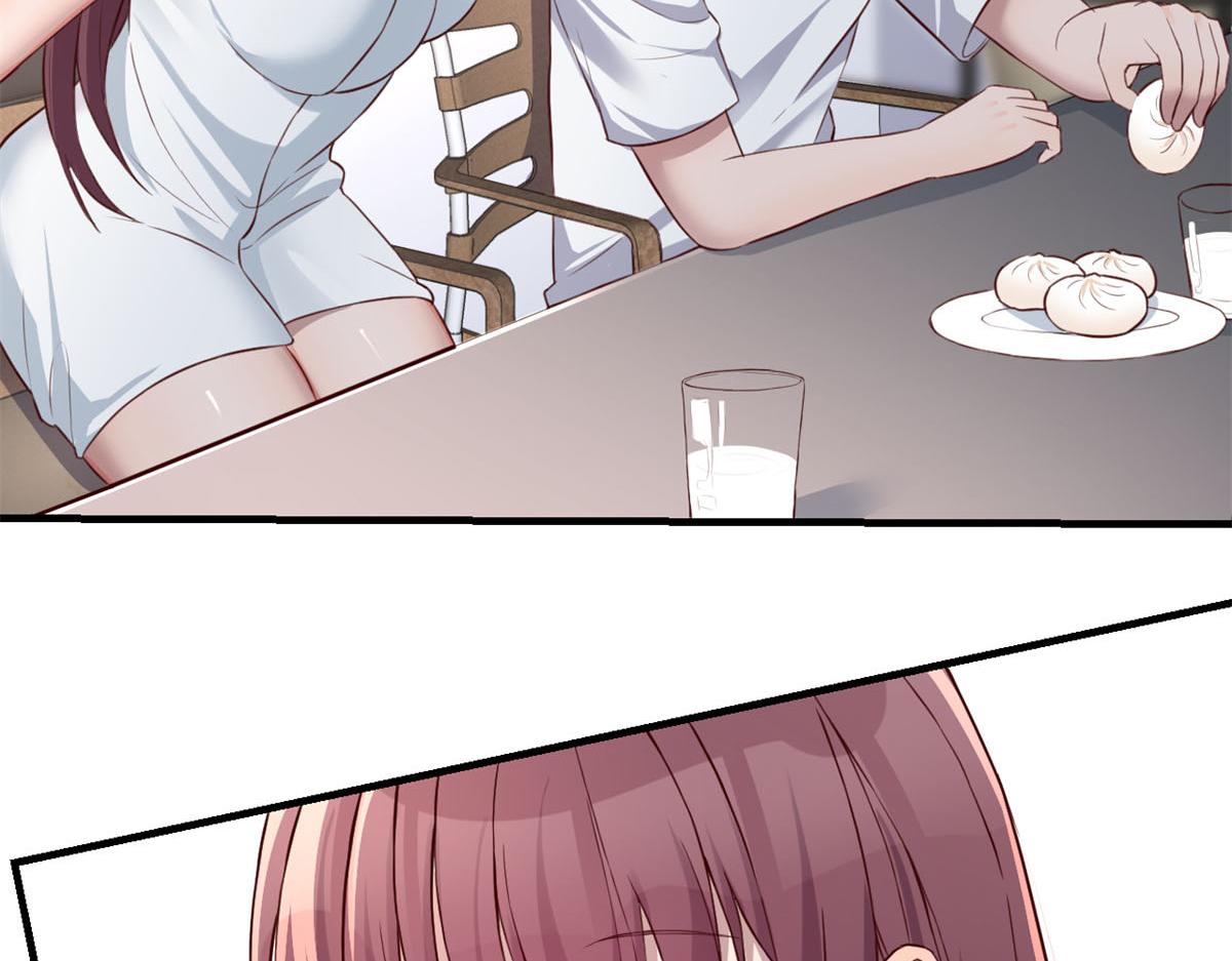 35 败家的娘们8