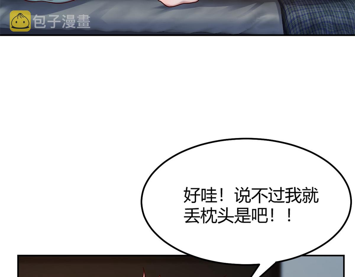 32 迫不及待73
