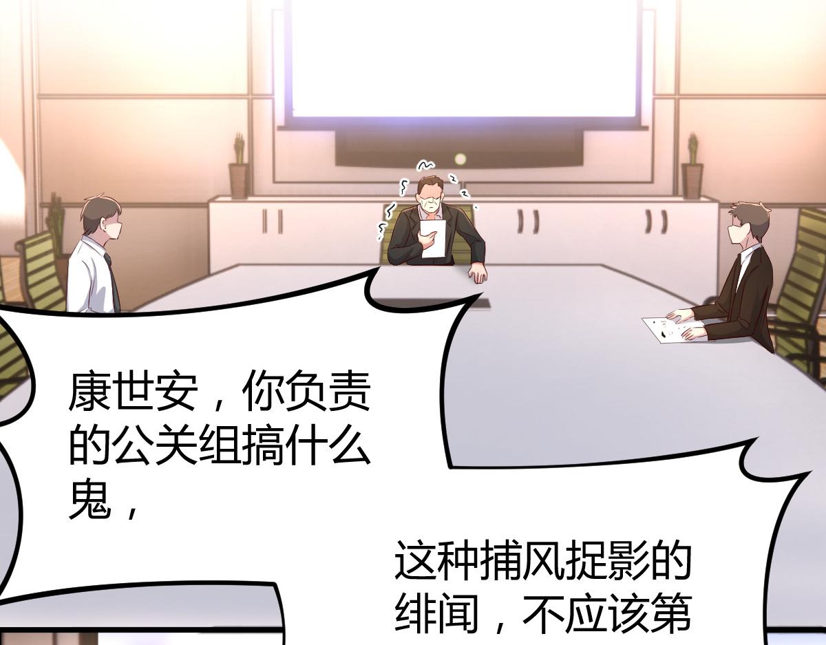 138 网络的恐怖35
