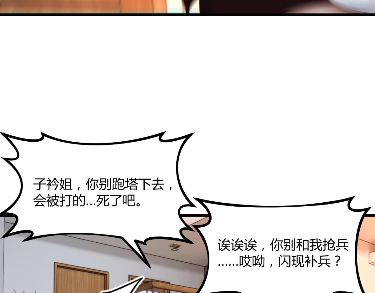 128 男主才有的辛苦47