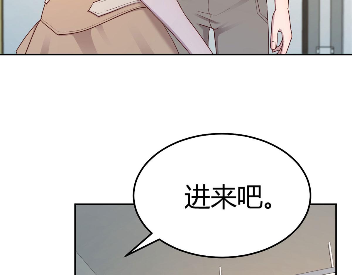 49 兼职被刁难才觉积分太少66