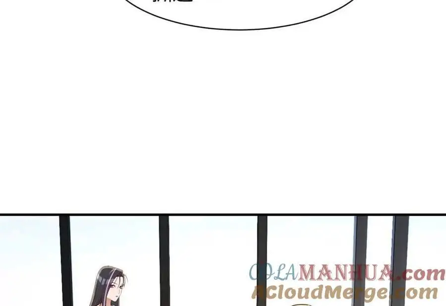 242 小蛮腰对辣鸡45