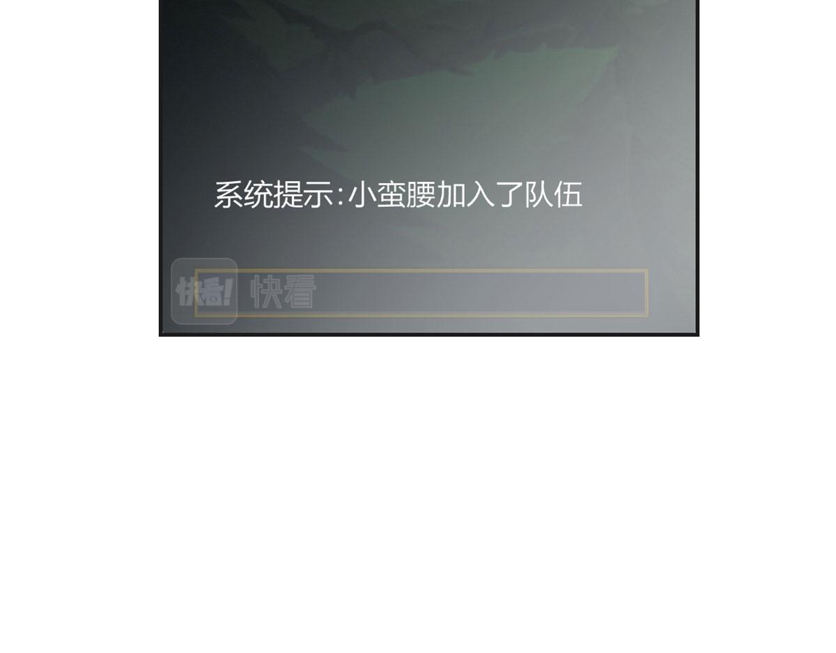 51 又被学长刁难110