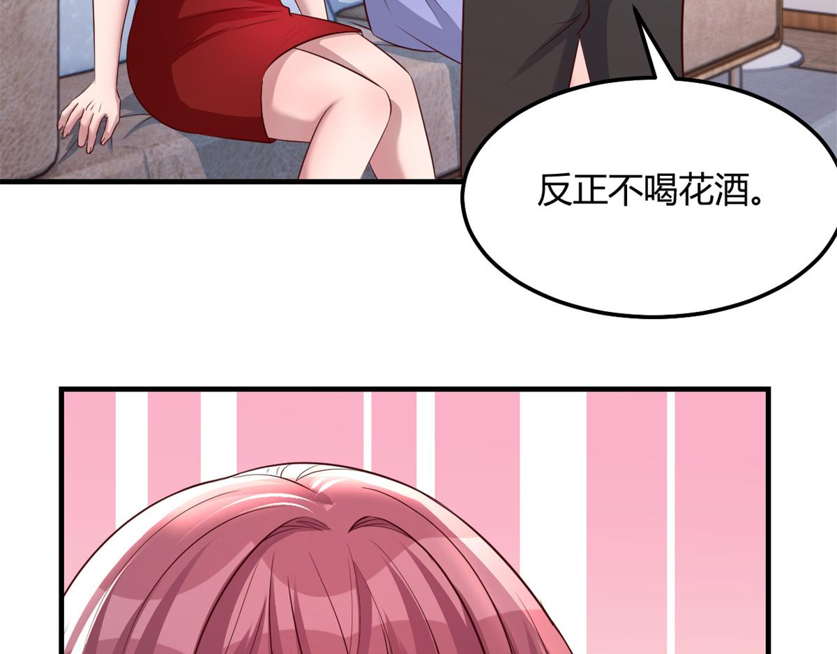 177 二女相争帮谁117