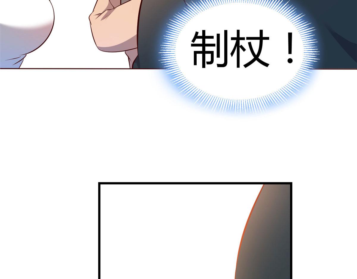 37 来自校草的打击22