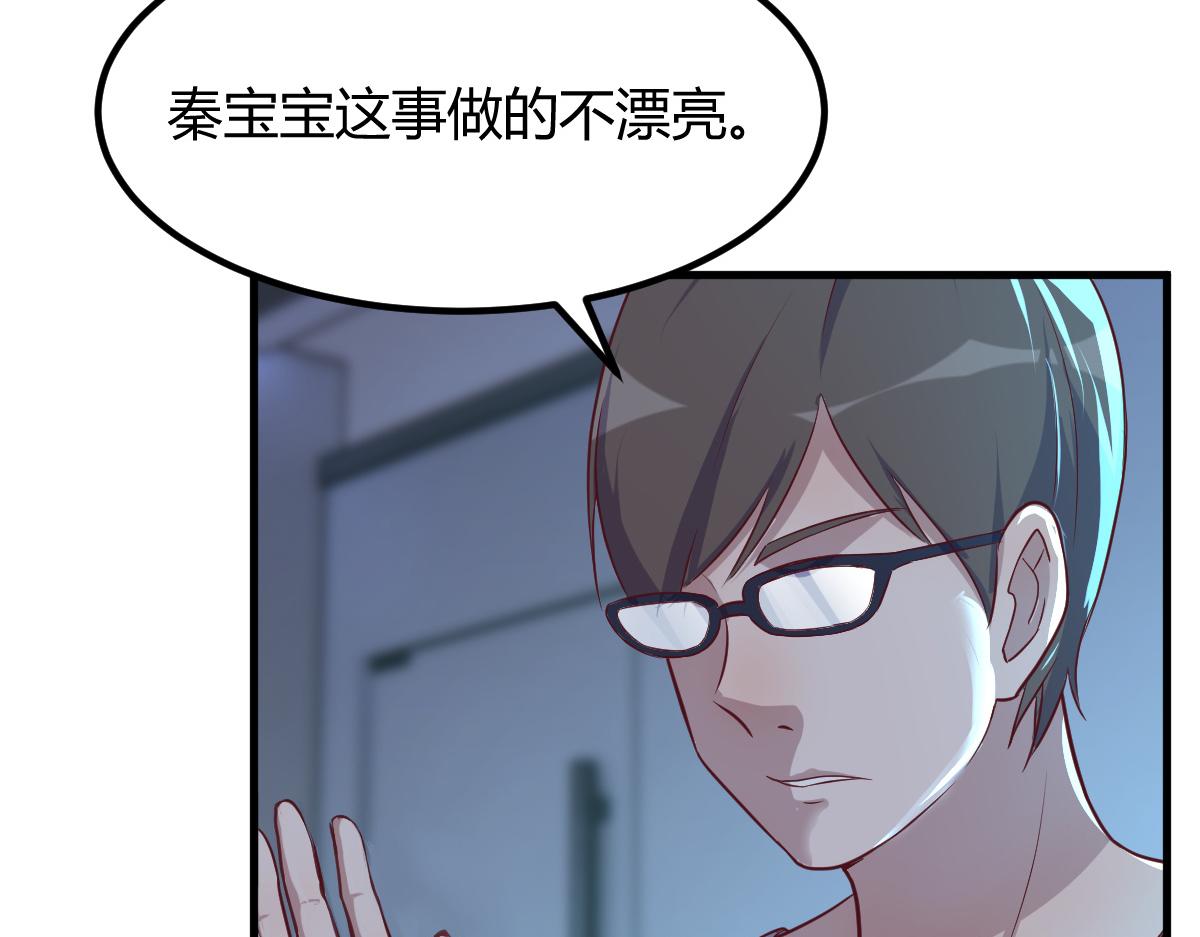 120 舆论战开打了66