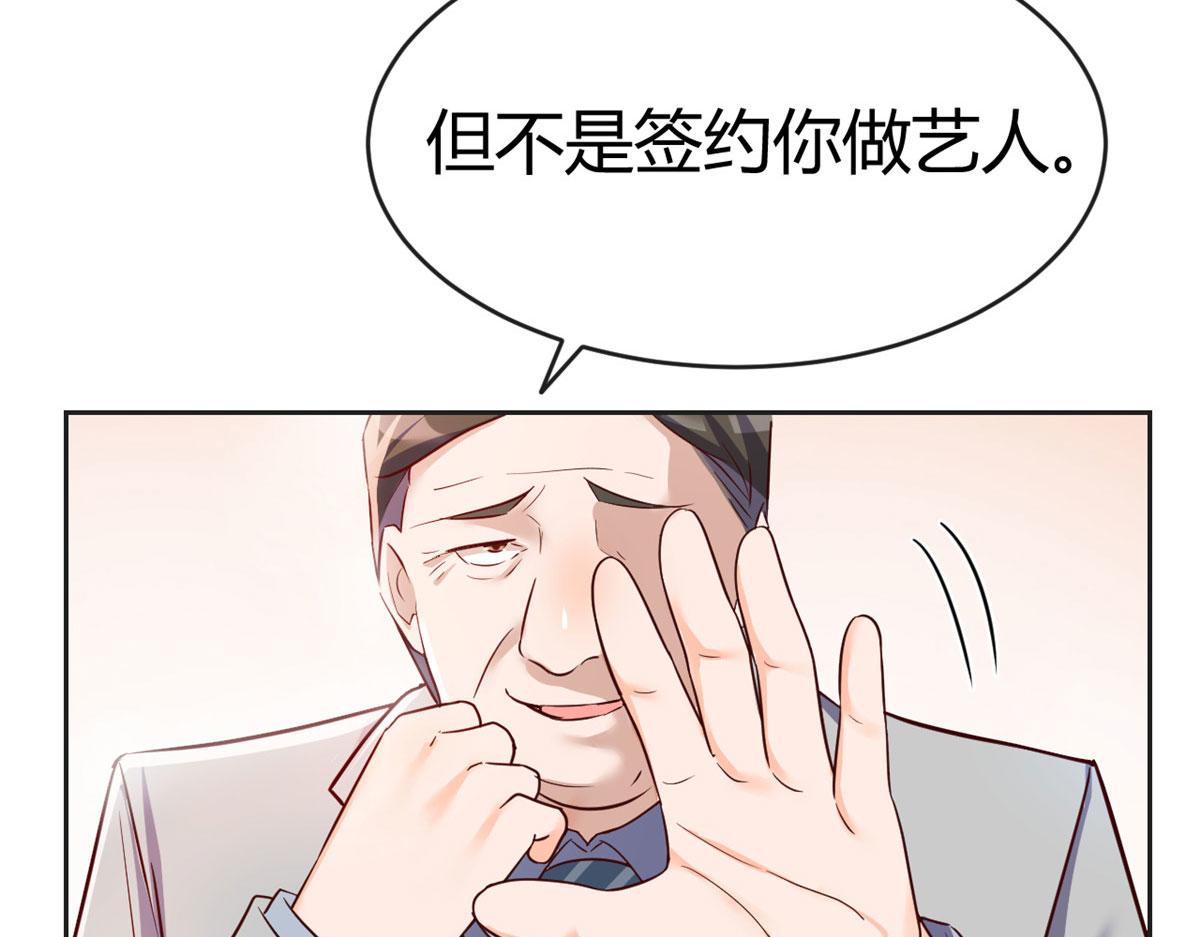 19 论男女考官的差异56