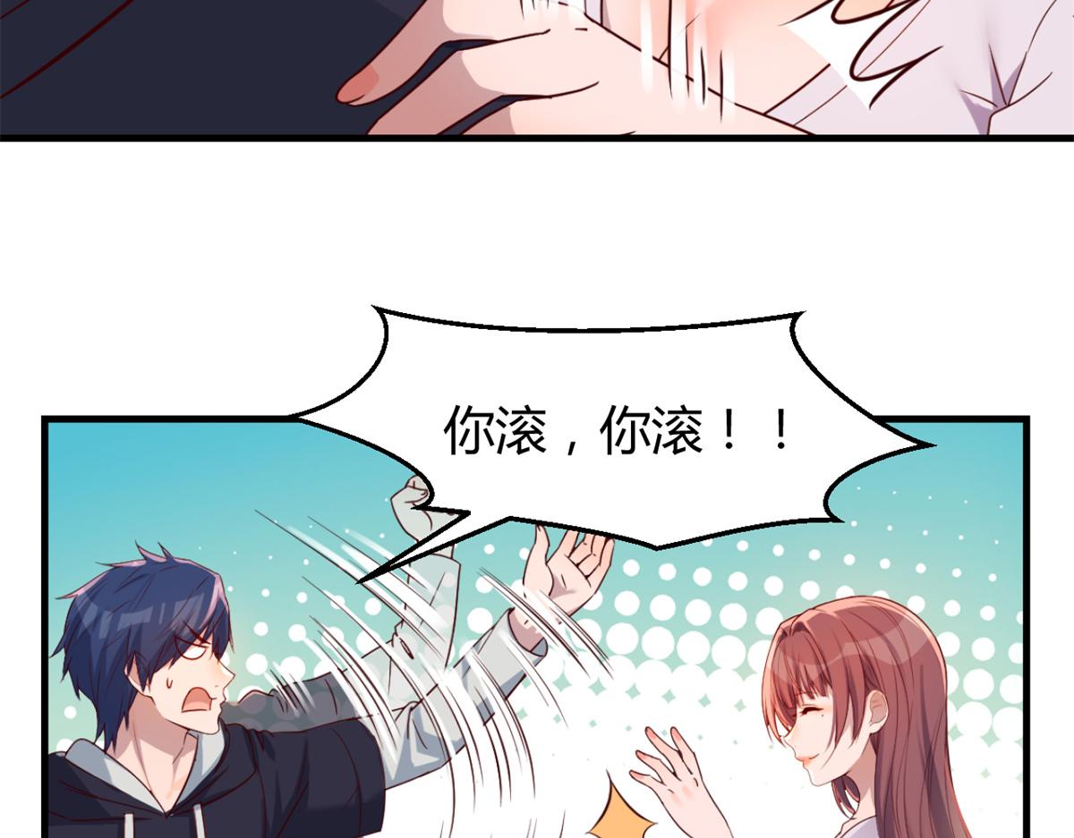 07 老姐的理想27