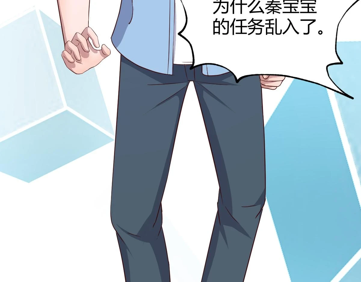 202 有困难就丢给弟弟8