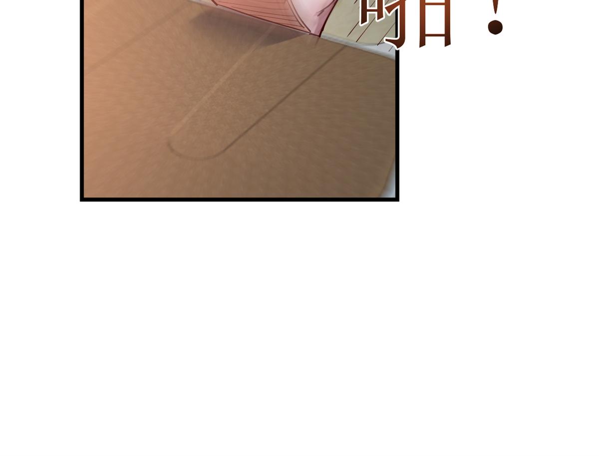 07 老姐的理想54