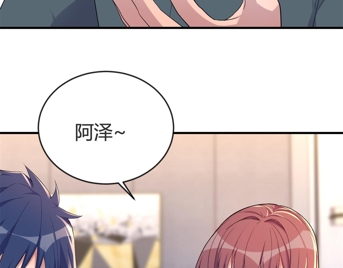 157 花式体罚89
